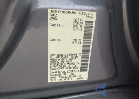 2017 Nissan Altima 2.5 Sv из США, поврежденный, VIN 1N4AL3AP7HC129281